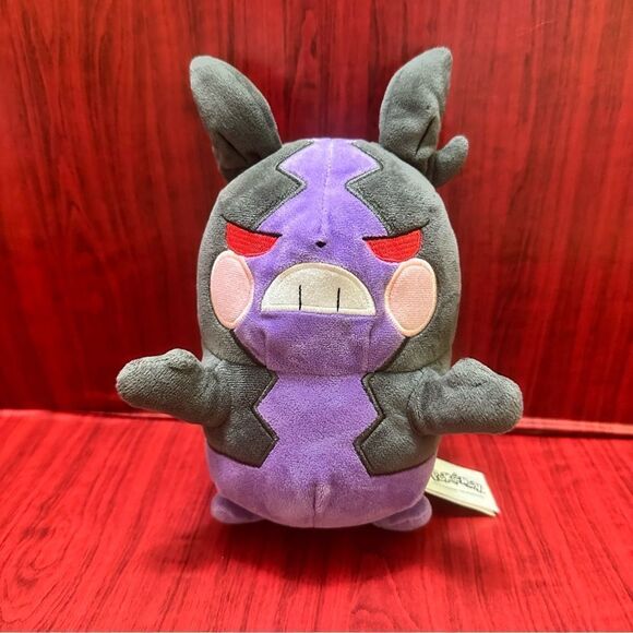 Pokemon Nintendo MORPEKO plush stuffed animal toy - Picture 1 of 7